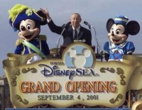 roy disney 